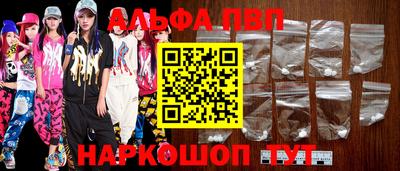 крисы Гатчина