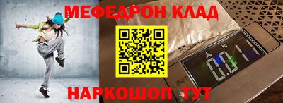 крисы Гатчина