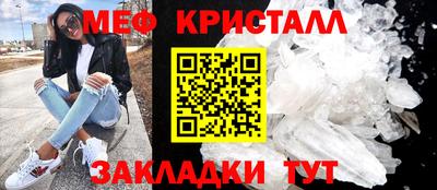 дурь Гагарин