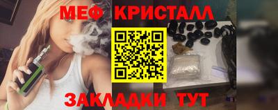 дурь Гагарин