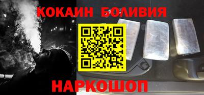 крисы Гатчина
