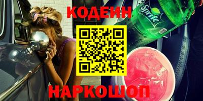 крисы Гатчина
