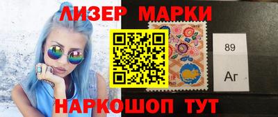 крисы Гатчина