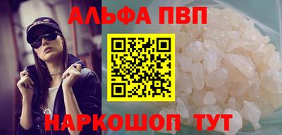 дурь Гагарин