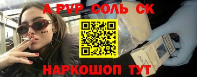 дурь Гагарин