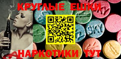 дурь Гагарин