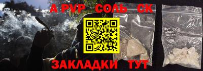 дурь Гагарин