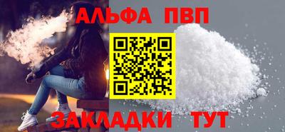 дурь Гагарин