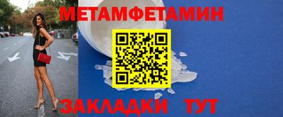 дурь Гагарин