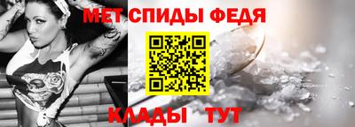 крисы Гатчина