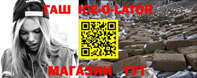 дурь Гагарин