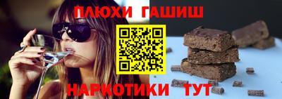 крисы Гатчина