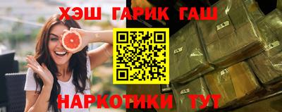 дурь Гагарин