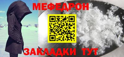 дурь Гагарин