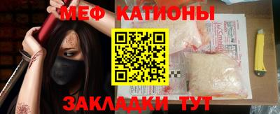 дурь Гагарин